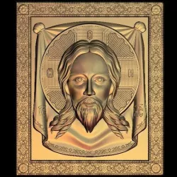 JESUS 9