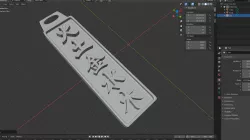 kanji 5 elements japanese chinese
