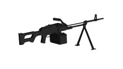 PKM machine gun