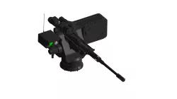 Remote Weapon Station 20 mm pgu