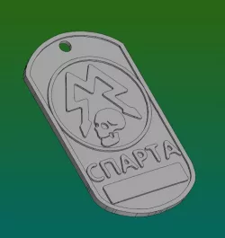 sparta 3D tokes for printing