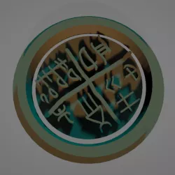 Tartaria Tablet Cookie Cutter