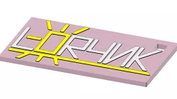 Larisa Logo