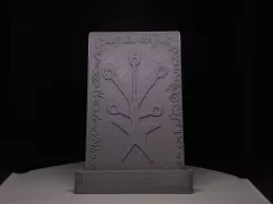 Card 7 Pentagram