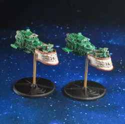 SCUTUM CLASS ESCORT SHIP