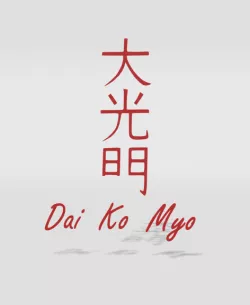 wall decor dai ko myo