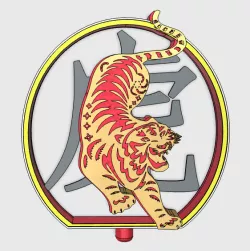 WATER TIGER - Chinese Horoscope