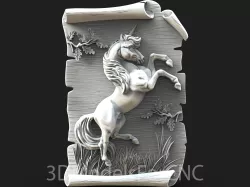 3D Model STL File for CNC Router Laser & 3D Printer Unicorn in Old Papyrus