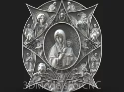 3D Model STL File for CNC Router Laser & 3D Printer Virgin Mary Burning Bush