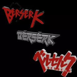 3D MULTICOLOR LOGO/SIGN - Berserk (Three Variations)