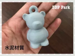Bear key ring
