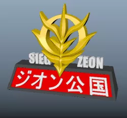 Gundam / Gunpla : Sieg Zeon Sign