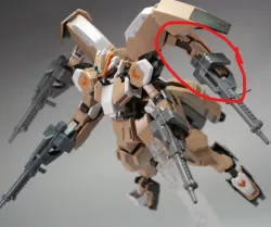 Gusion Rebake Full City Mini arms B 19 and B 44