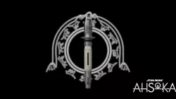 SHIN HATI LIGHTSABER