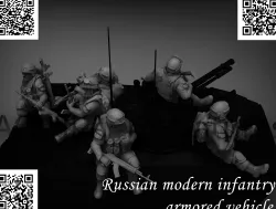 Russian modern infantry armored vehicles