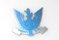 Israel Navy Logo
