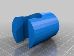 Shower holder