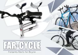 FAR-CYCLE (Forearm Rest for Bicycle)