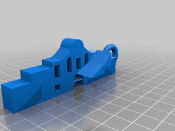 Alamo Keychain 