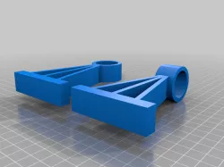 Curtain mount