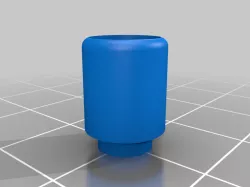 Micro Water Pump Tube Converter
