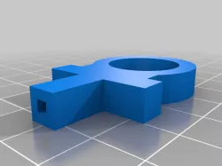 Socket 1/4