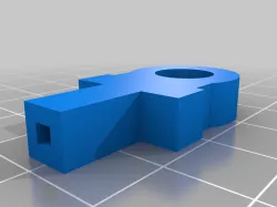 socket 1/4 ok