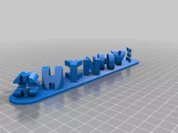 My Customized Triple Letter Blocks Ambigram