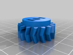 Petamentor2 ss Beast puller motor Gear