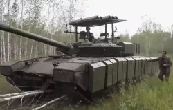 T-80 Ultracope