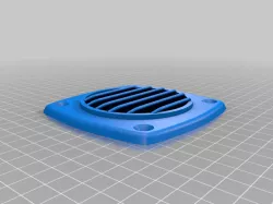 Ventilation grille