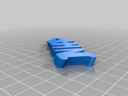 Inhar keychain