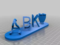My Customized Dual Letter Blocks Illusion Customizer