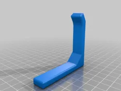 Nerf Reinforced Wall mount