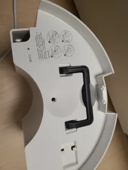 Xiaomi Smart Dehumidifier 22L Water Tank Handle