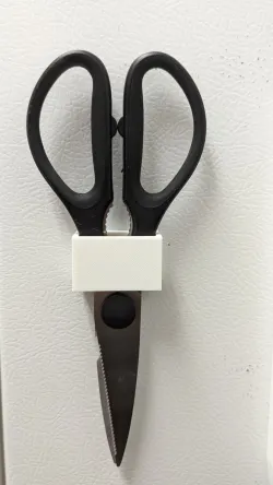 Magnetic Scissor Mount