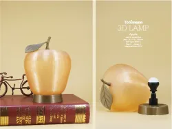 Apple lamp