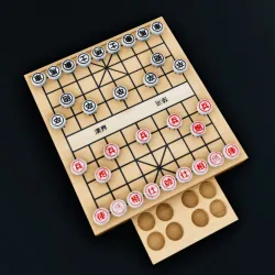 XIANGQI - CHINESE CHESS - BOARD GAME