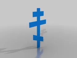 Byzantine or Orthodox 3 bar Cross
