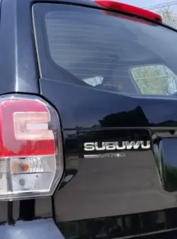 Is That a SUBUWU?
