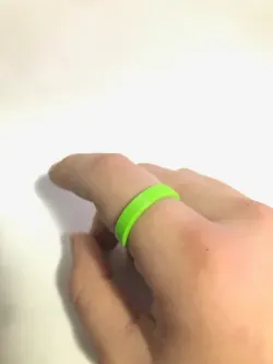 Minimalistic Ring