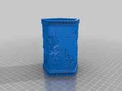 Pen Holder (Creality Cloud Tool)