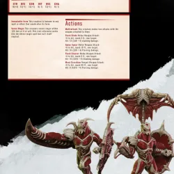 Skinless