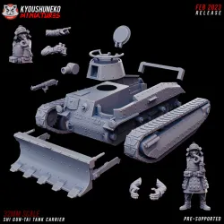 Shi Gun-Tai Tank Carrier