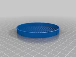 4" round screen