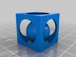 Ball in cube