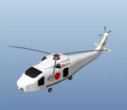 Helicopter