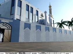 MASJID