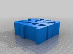 SEHS_stacked_letters