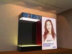 Showcase